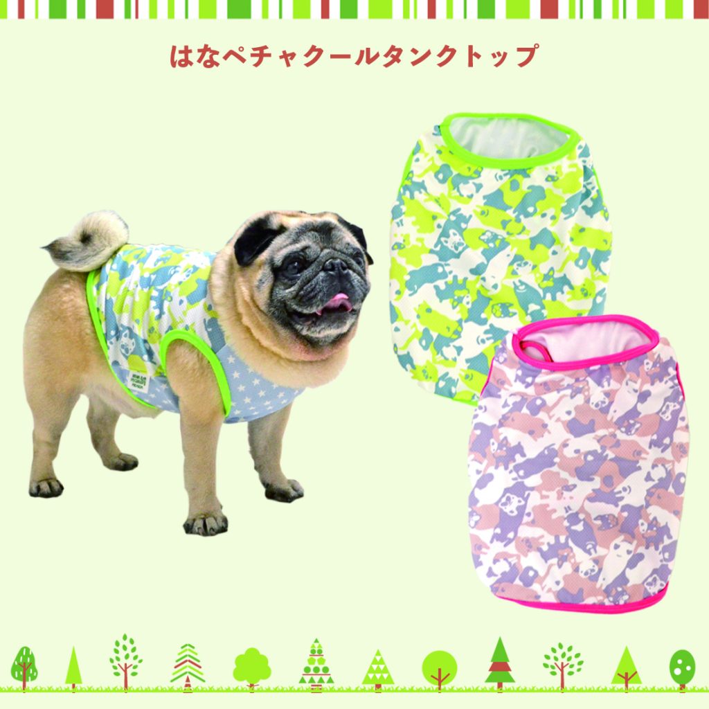 はなペチャクールタンクトップ