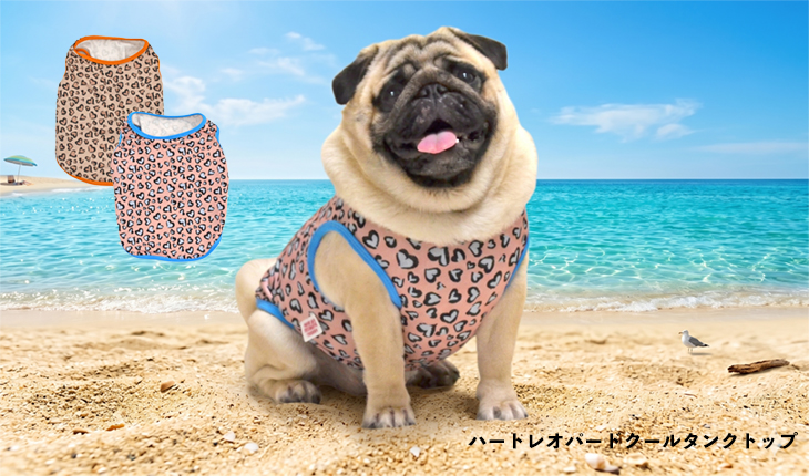 ハートレオパードクールタンクトップ