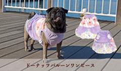 お花ドーナッツバルーンワンピース