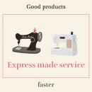 Express made service(エクスプレスメイドサービス)