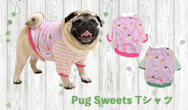 Pug Sweets Tシャツ