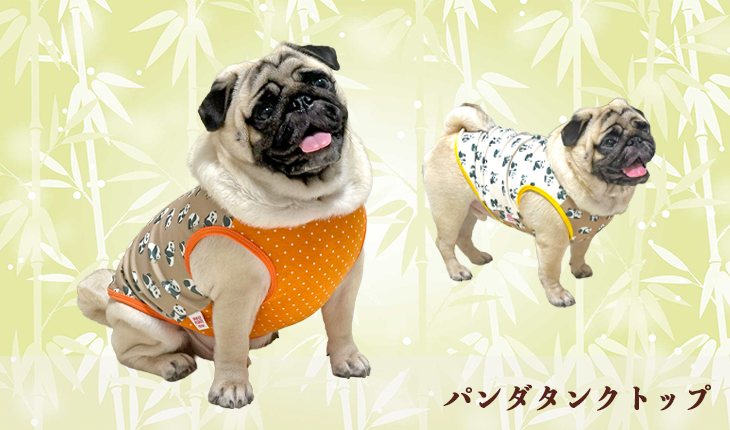 パンダタンクトップ